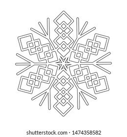 Six-pointed snowflake with an intricate pattern. Snowflake is a symbol of winter and winter weather.