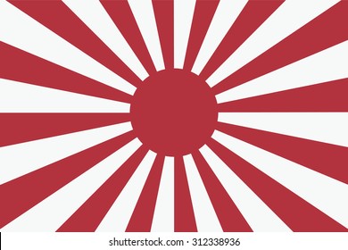 Sixteen Sun rays of Japanese flag, vector illustration.