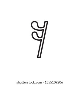 Sixteenth rest line vector icon. Music symbols for websites, web design, mobile app.