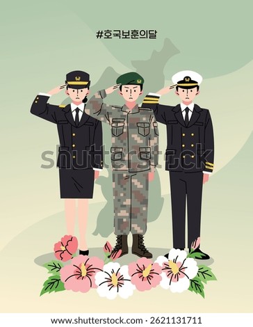 The sixth of June is Memorial Day.
korean: memorial day, The month of patriotic veterans.