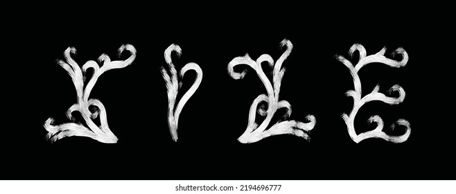 Size Word Splatter Vector Typography Isolated Stock Vector (Royalty ...