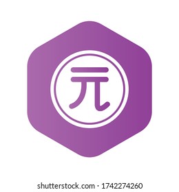 SK- New Taiwan Dollar Icon Logo Vector Illustration Design. Taiwan Currency, Economy, Investment, Finance, and Business Element. Can be used for Web, Mobile, Infographic and Print.EPS 10 Vector