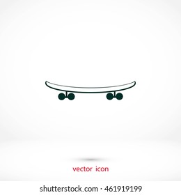 skateboard vector icon