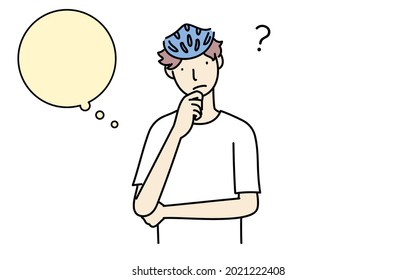 Skateboarder, man thinking with hand on chin, with speech bubble