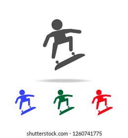 Skateboarding  icons. Elements of sport element in multi colored icons. Premium quality graphic design icon. Simple icon for websites, web design, mobile app, info graphics