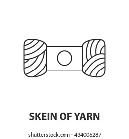 Skein of yarn icon or logo line art style. Vector Illustration.