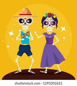 Two Cool Cartoon Disco Dancers Isolated Stock Vector (Royalty Free ...