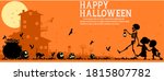 A skeleton and  two children is going to the haunted house  on the Halloween night.There are 3 unique layers , black , gray and yellow on orange background.
