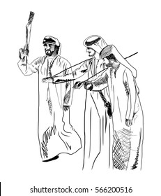 Sketch Of Arabic Traditional Dance In Vector.