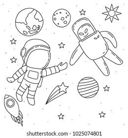 Sketch of astronaut and alien. Doodle cute scene about first contact. Hand drawn cartoon vector illustration for science design.