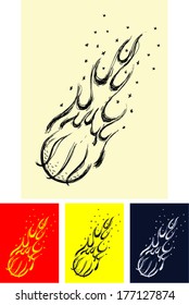 sketch basketball design element and flames