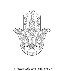 Indian Hand Hamsa Hand Fatima Third Stock Vector (Royalty Free) 437436205