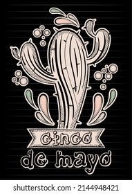 Sketch of a cactus with ornaments Cinco de mayo vintage poster Vector