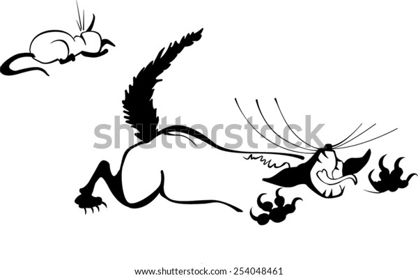 Download Sketch Cat Yawning Stock Vector (Royalty Free) 254048461