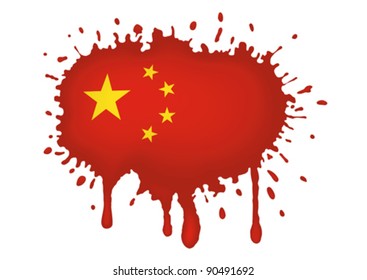 sketch of China flag