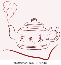 sketch of chinese or japanese teapot on table with hieroglyph on side