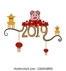 Sketch of a chinese new year banner. Vector illustration design - Shutterstock ID 1306418890