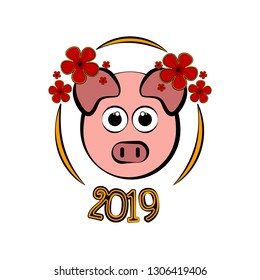 Sketch of a chinese new year banner. Vector illustration design