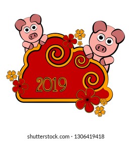 Sketch of a chinese new year banner. Vector illustration design