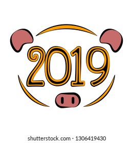 Sketch of a chinese new year banner. Vector illustration design