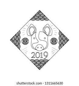 Sketch of a chinese new year label. Vector illustration design