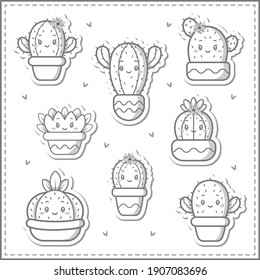 Sketch Cute Cactus Collection Set Drawing Stock Vector (Royalty Free ...