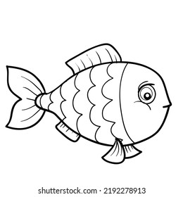 Sketch Cute Fish Coloring Book Cartoon Stock Vector (Royalty Free ...