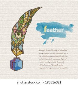 Sketch of decorative feather