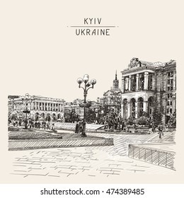 Dibujo digital de Khreshchatyk en la calle principal de la capital ucraniana, la famosa plaza Maidan Nesalegnosty, dibujando para Ilustración vectorial de postal o libro de viajes