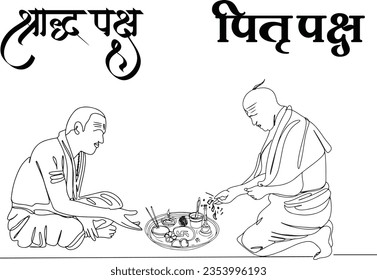 Sketch drawing cartoon clipart of Shradh Puja: Honoring Ancestors with Rituals  Offerings, Pitru Paksha Rituals, Shradh Puja, Hindu Ancestral Rituals, translation - pitru paksha shraddha paksha