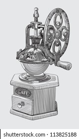 Sketch drawing of coffee grinder