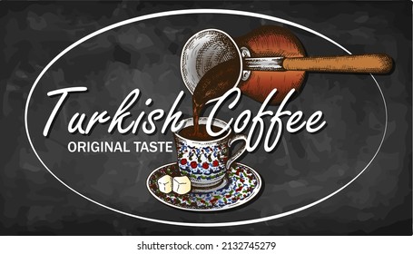 Sketch drawing colorful logo of Turkish coffee isolated on chalkboard. Line art cup of black coffee with lokum on blackboard. Oriental cafe label. Traditional arabic hot drink. Vector illustration. svg