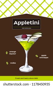 Sketch drawn illustration of cocktail. Detailed recipe and ingredients. Alcohol theme in vector.