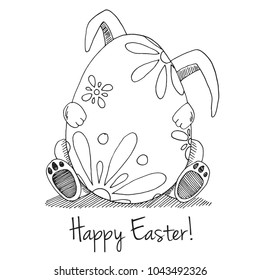 Sketch of Easter bunny and Easter egg. Vector. Happy easter.