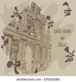 Sketch of the fragment of the Church of Santa Maria del Giglio in Venice