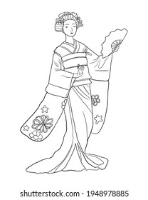 Sketch of Geisha. Hand drawn vector illustration