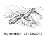 Sketch of the Great Wall of China. Hand drawn illustration converted to vector