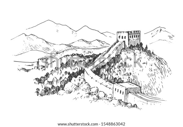 万里の長城のスケッチ 手描きのイラストをベクター画像に変換 のベクター画像素材 ロイヤリティフリー