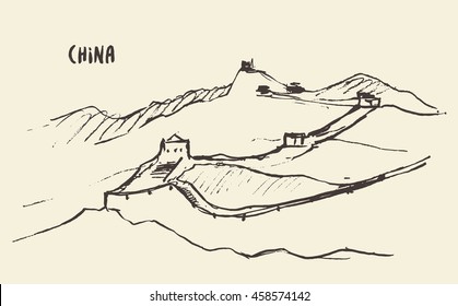 Sketch of the Great Wall of China, vector illustration