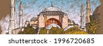 Sketch of Hagia Sophia mosque museum in Istanbul in warm autumn colors, Vector hand drawn illustration long web banner