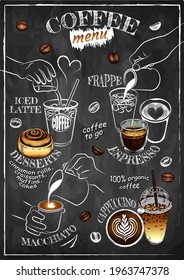 Sketch hand drawn template of coffee menu isolated on chalkboard. Line art barista, coffee maker, iced coffee, tea, drawing drink, outline dessert, cinnamon roll, milk, espresso. vector illustration.