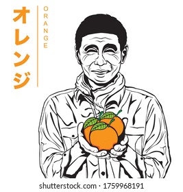 Sketch Happy Asia Farmer Handle Apple, Orange, Watermelon and Cabbage with Japanese Wording