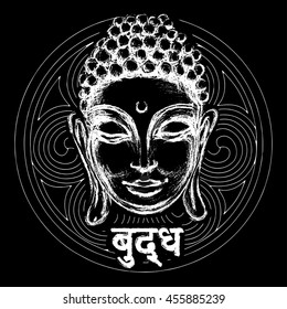 sketch head Smiling Buddha in meditation and nirvana in a state of Zen and the inscription on the language of Nepal - Buddha.