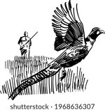 sketch of the hunter with a gun and pheasant