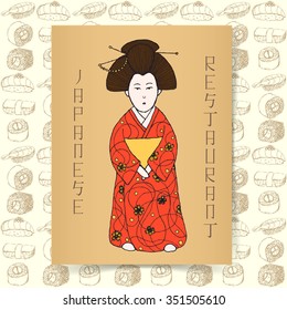 Sketch Japanese restaurant in vintage style, vector
