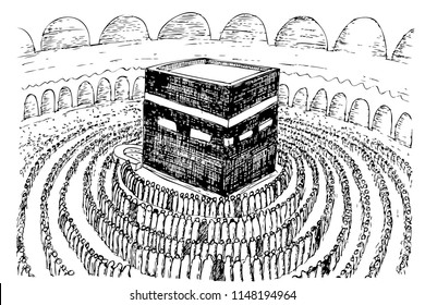 sketch of Kaaba in Mecca United Arab Emirates