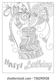 Sketch Of Monochrome Birthday Card With Doodle Cake And Zen Tangle Shapes For Adult Coloring Book. Text Happy Birthday.  Eps 10