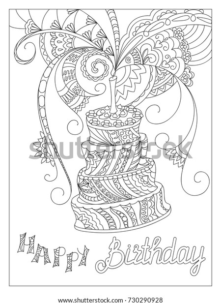 sketch monochrome birthday card doodle cake stock vector happy birthday banner maker