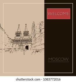 Sketch of Moscow. Suitable for invitation, flyer, sticker, poster, banner, card, label, cover, web. Vector illustration.