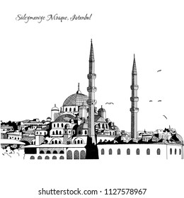 Sketch Of Süleymaniye Mosque, Istanbul Notes. Vector. 